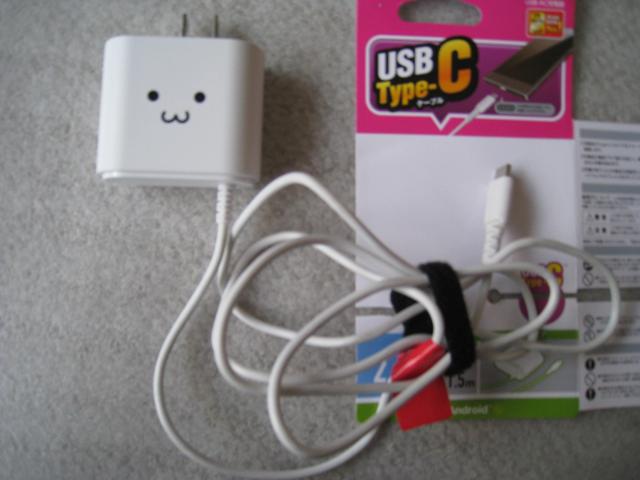 ��AC�[�d��@��MPA-ACC�O�PWF�@��USB Type-C�[���[�d�i