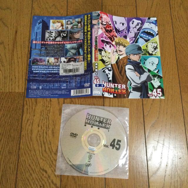 P66 ハンター×ハンター HANTER×HANTER 45 < CD/DVD/ビデオ  P66 ハンター×ハンター HANTER×HANTER 45  < CD/DVD/ビデオの