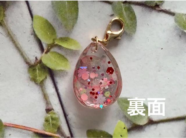 春の推し動物チャーム チンチラ 送料無料 < 女性ファッション  春の推し動物チャーム チンチラ 送料無料 < 女性ファッションの