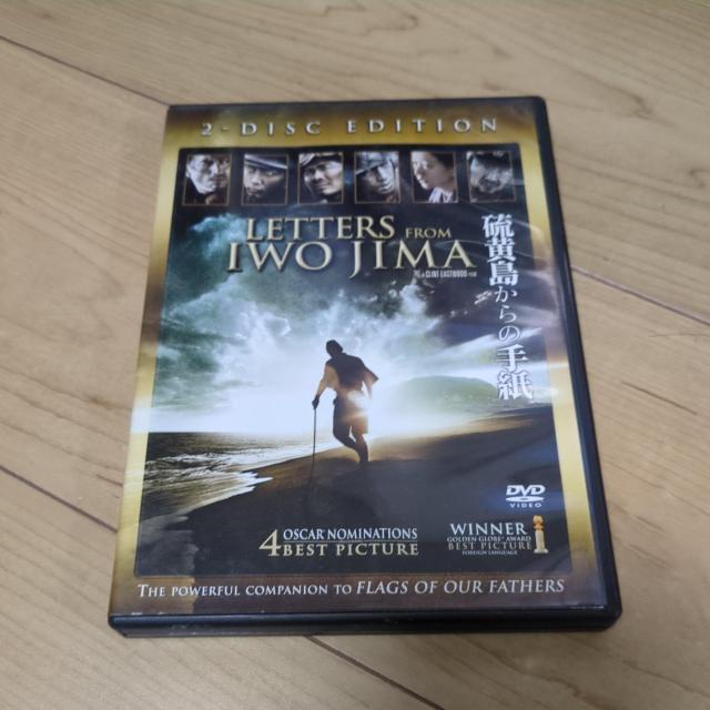 DVD̎莆NgEC[XgEbh@nӌ 