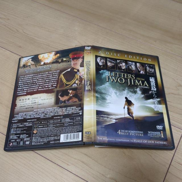 DVD̎莆NgEC[XgEbh@nӌ