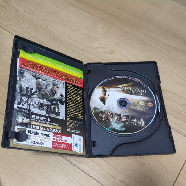 DVD̎莆NgEC[XgEbh@nӌ