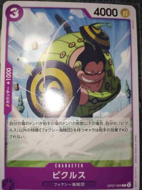 s[XJ[hsNX500N̖   g[fBOJ[h 