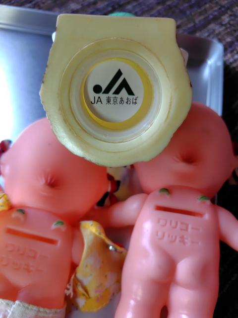 ãL[s[l` 炩L[s[ L[s[   