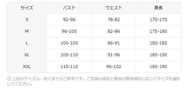 Xi990~Y3DOtBeBvgTVc - N₩ȃ|bvA[gfUC tr`TCYli{TCYwkj