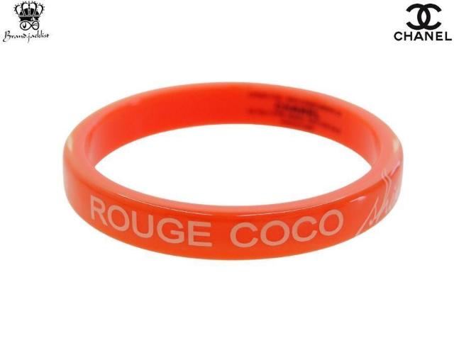 Vl mxeB oO [W RR VC ROUGE COCO IW 1{ CHANELyKiz   uh 