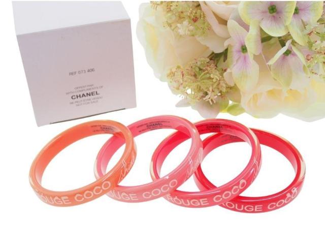 Vl mxeB oO [W RR VC ROUGE COCO IW 1{ CHANELyKiz  uh 