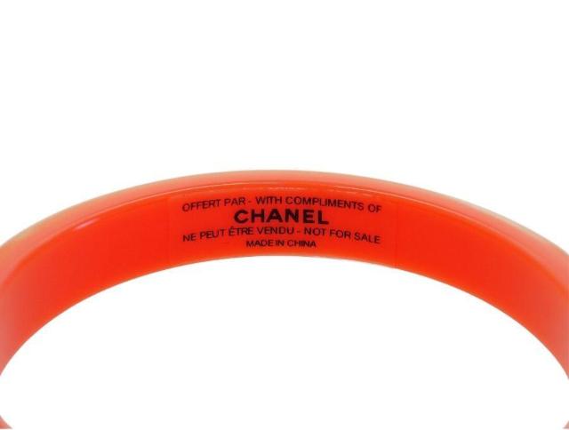 Vl mxeB oO [W RR VC ROUGE COCO IW 1{ CHANELyKiz  uh 