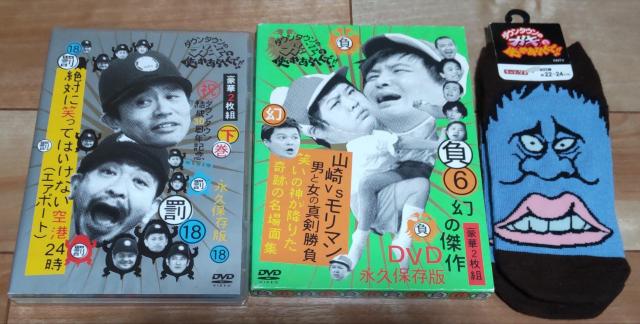 _E^EKLgDVD2&CZbgI   ^gObY 