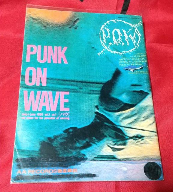 POW 小冊子 JIM'S INN カタログ パンク ロカビリー < ホビー POW 小冊子 JIM'S INN カタログ パンク ロカビリー < ホビーの