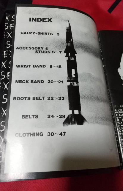 POW 小冊子 JIM'S INN カタログ パンク ロカビリー < ホビー POW 小冊子 JIM'S INN カタログ パンク ロカビリー < ホビーの