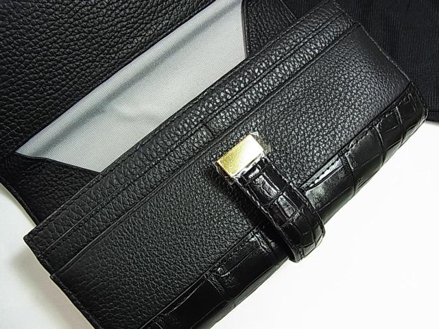 gpgEJQiToukagenj{NR_C{vz