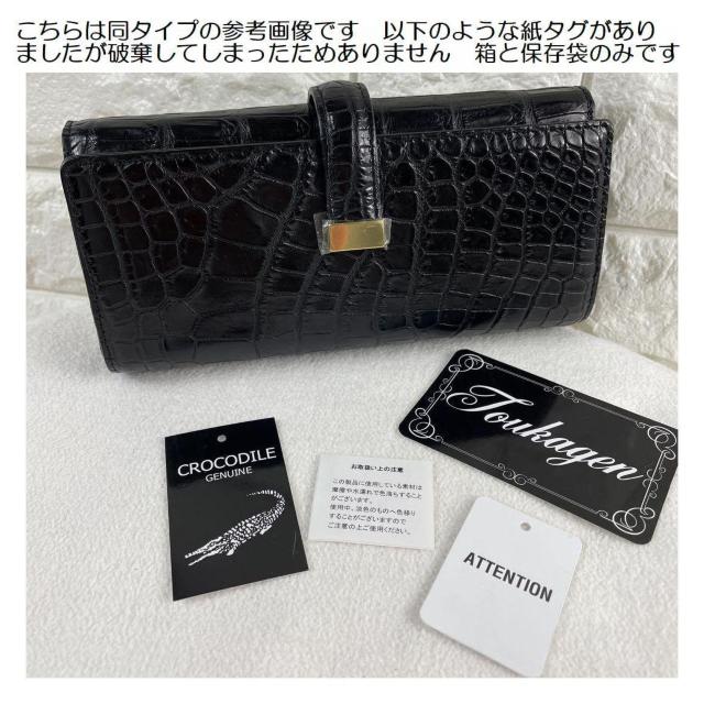 gpgEJQiToukagenj{NR_C{vz