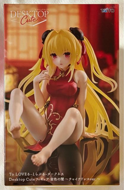 To LOVE ƂԂ _[NlX Desktop Cute tBMA F̈ `CihXver. 