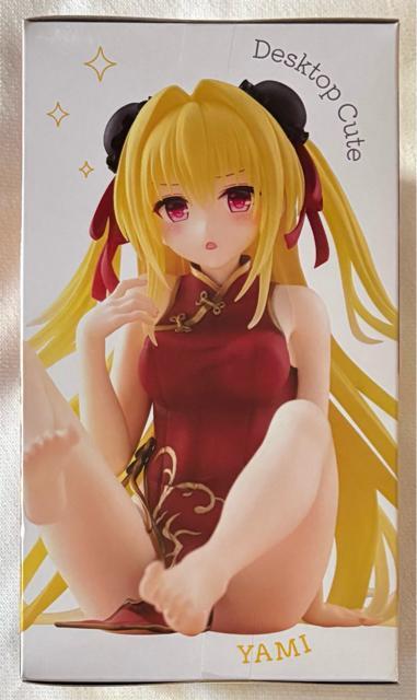 To LOVE ƂԂ _[NlX Desktop Cute tBMA F̈ `CihXver.