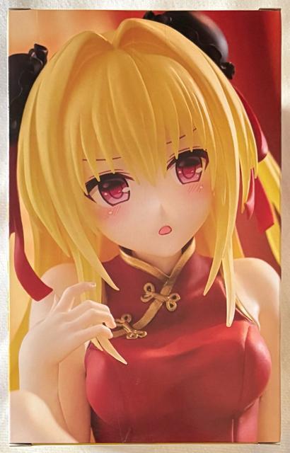 To LOVE ƂԂ _[NlX Desktop Cute tBMA F̈ `CihXver.