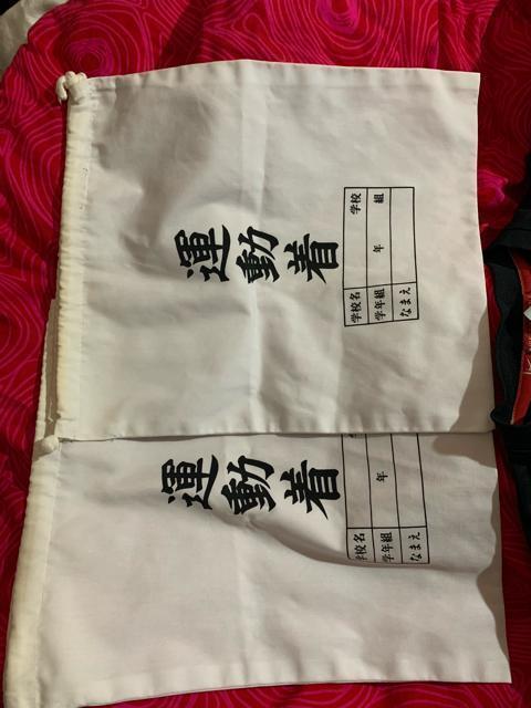 160 cmナイキ NIKE 上着+上履き体操服用巾着2枚 送料無料 < ブランド  160 cmナイキ NIKE 上着+上履き体操服用巾着2枚 送料無料 < ブランドの