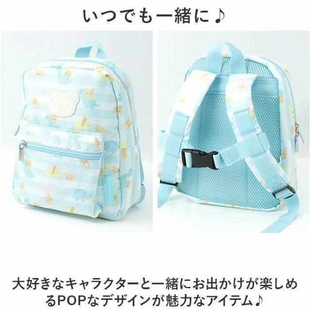 サンリオ リュック ベビーリュック 子供リュック キッズリュック キティ B < キッズ/ベビー サンリオ リュック ベビーリュック 子供リュック キッズリュック キティ B < キッズ/ベビーの
