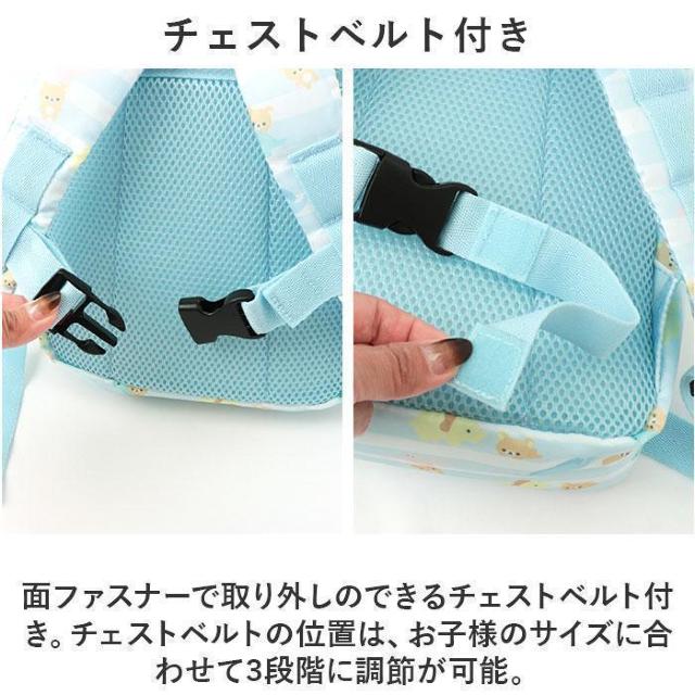 サンリオ リュック ベビーリュック 子供リュック キッズリュック キティ B < キッズ/ベビー サンリオ リュック ベビーリュック 子供リュック キッズリュック キティ B < キッズ/ベビーの