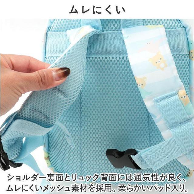 サンリオ リュック ベビーリュック 子供リュック キッズリュック キティ B < キッズ/ベビー サンリオ リュック ベビーリュック 子供リュック キッズリュック キティ B < キッズ/ベビーの