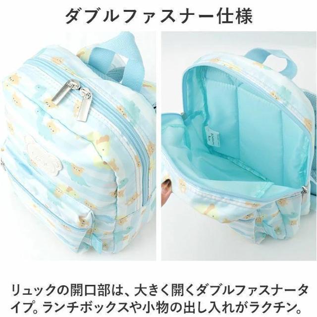 サンリオ リュック ベビーリュック 子供リュック キッズリュック キティ B < キッズ/ベビー サンリオ リュック ベビーリュック 子供リュック キッズリュック キティ B < キッズ/ベビーの