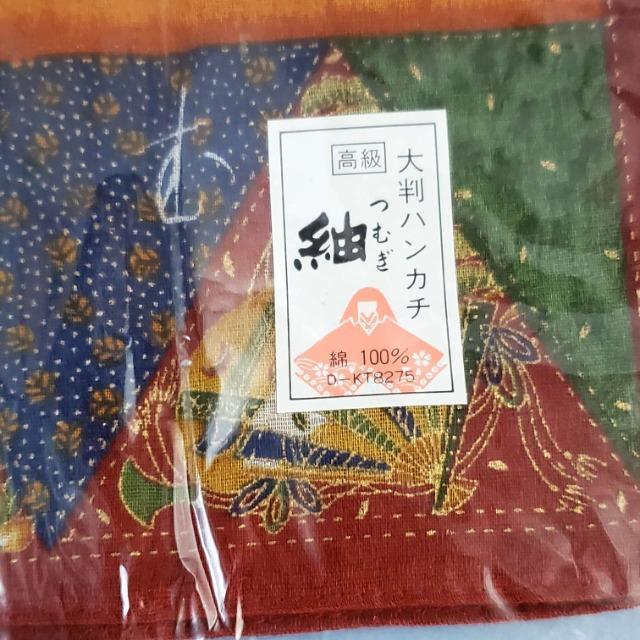 ݁唻nJ` ہiނj  t@bV 