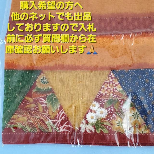 ݁唻nJ` ہiނj  t@bV 