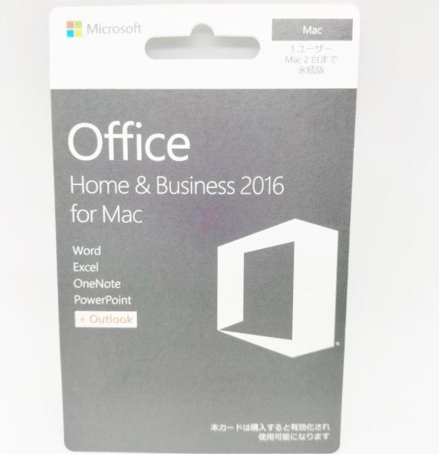 Microsoft Office Home & Business 2016 for Mac 2PC 