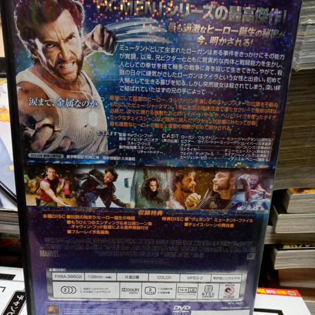 �E�����@�����FX�|MEN ZERO ���ʕ�2���g �� CD/DVD/�r�f�I�� 