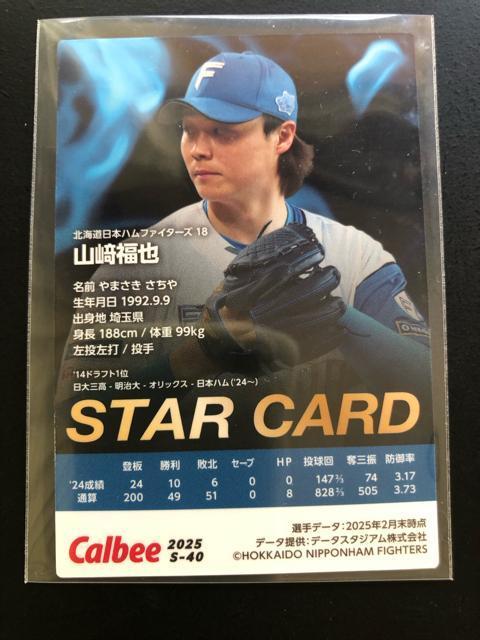 QOQTJr[싅 2e/r-SOEkC{nt@C^[YER蕟mX^[J|hn  g[fBOJ[h 