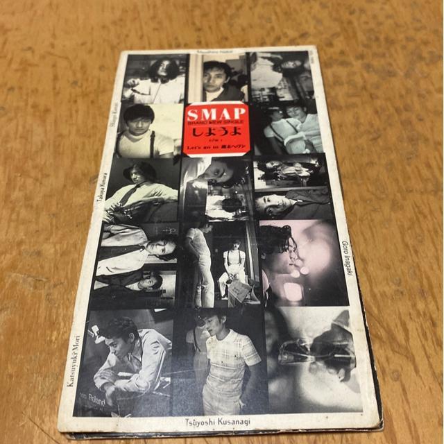 SMAP 悤@8cm CD   ^gObY 