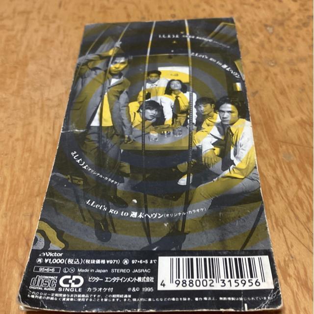 SMAP 悤@8cm CD  ^gObY 