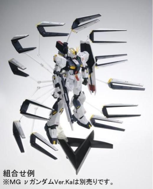 @MG  1/100  _uEtBEt@lgjbg  zr[ 