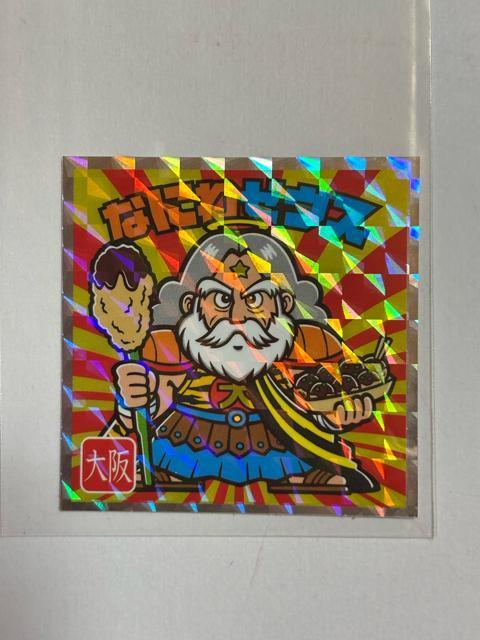 nrbN}{ҁNO.3 Ȃɂ[EX 