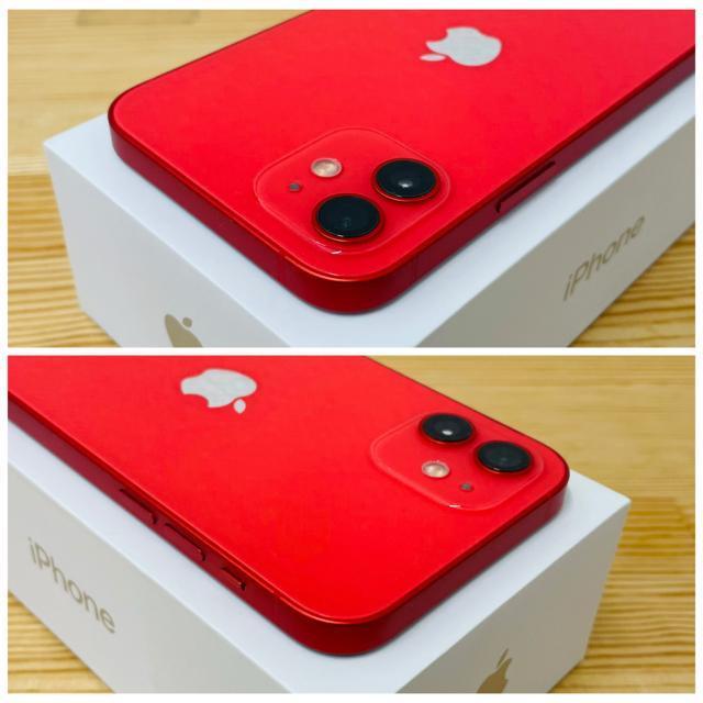 B 100% iPhone 12 256 GB SIMフリー レッド 本体 < 家電/AV  B 100% iPhone 12 256 GB SIMフリー レッド 本体 < 家電/AVの