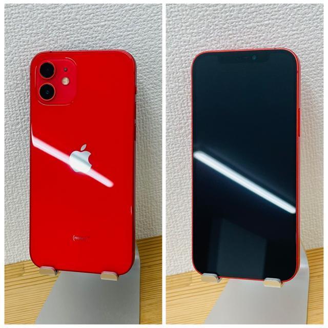B 100% iPhone 12 256 GB SIMフリー レッド 本体 < 家電/AV  B 100% iPhone 12 256 GB SIMフリー レッド 本体 < 家電/AVの