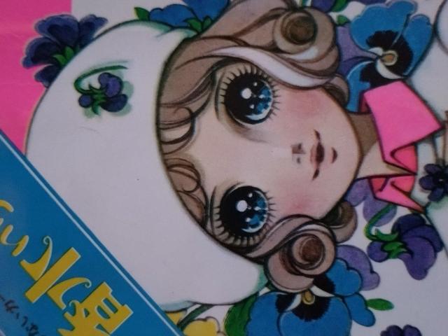 ^Ձ@~jpX@  Aj/R~bN/LN^[ 