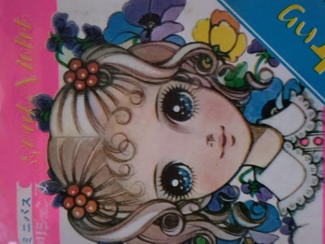 ^Ձ@~jpX@  Aj/R~bN/LN^[ 