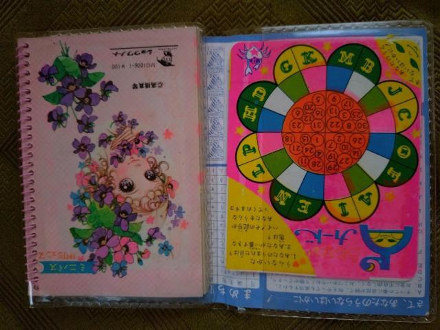 ^Ձ@~jpX@  Aj/R~bN/LN^[ 