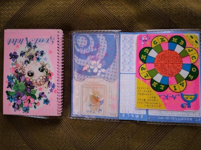 ^Ձ@~jpX@  Aj/R~bN/LN^[ 