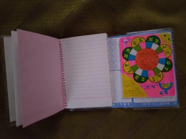 ^Ձ@~jpX@  Aj/R~bN/LN^[ 