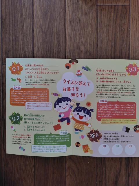 uَqNCYLy[vnKL6@2026N116L  `Pbg/ 