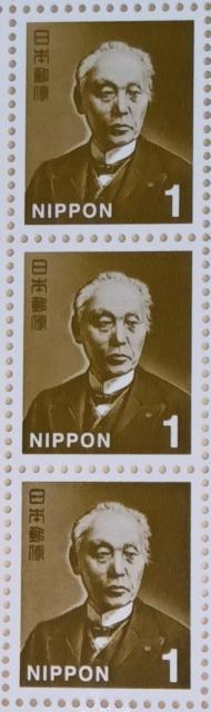 ☆1円切手×3枚(3円分)☆ ☆普通切手☆ < ホビー ☆1円切手×3枚(3円分)☆ ☆普通切手☆ < ホビーの