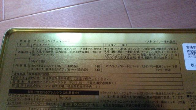 ][g2025X'masNbL[  CeA/Ct 