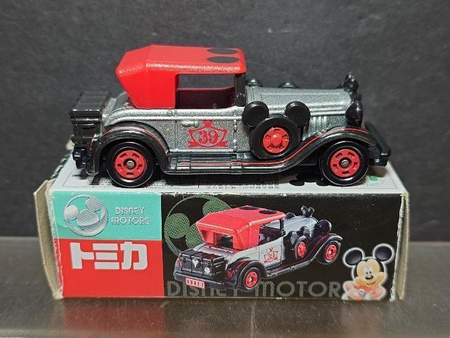 ���g�~�J�V���b�v�I���W�i�����f�B�Y�j�[���[�^�[�X���h���[���X�^�[�N���V�b�N�X�y�V�����R�X���~�b�L�[�}�E�X�� �� �z�r�[�� 