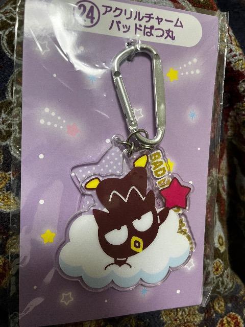 サンリオ バツ丸 キーホルダー < アニメ/コミック/キャラクター サンリオ バツ丸 キーホルダー < アニメ/コミック/キャラクターの