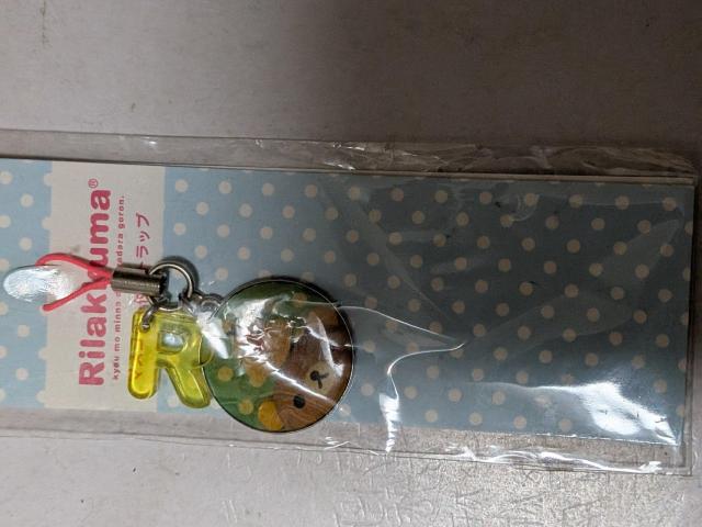 リラックマストラップとフィギュア < 家電/AV リラックマストラップとフィギュア < 家電/AVの