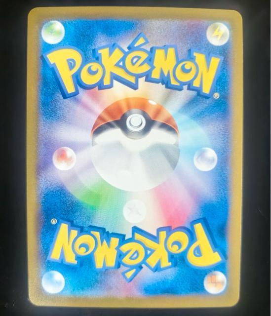 ���U�[�h��EX 276/XY-P �A�[�g�R���N�V���� �v���� �|�P�J �� 20���N�L�O �|�P�����J�[�h ���i �� �g���[�f�B���O�J�[�h�� 