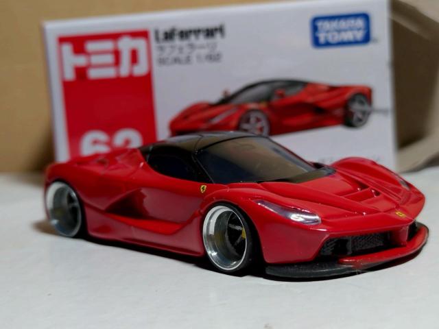 �y�g�~�J���z�� �t�F���[�� �� �z�r�[�� 