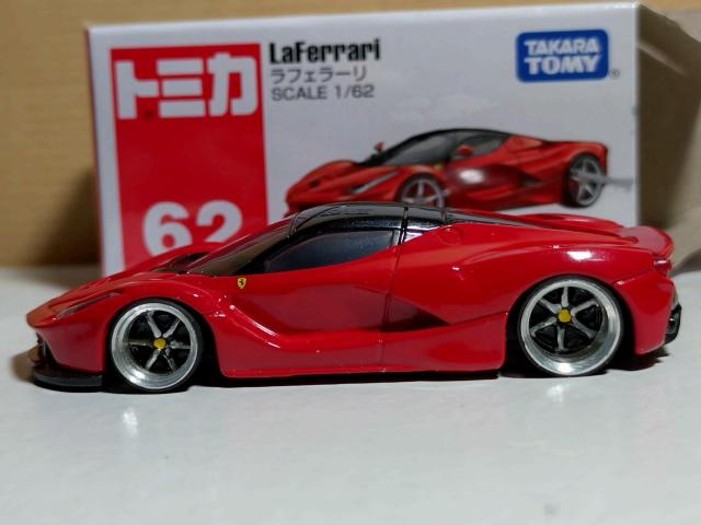 �y�g�~�J���z�� �t�F���[�� �� �z�r�[�� 